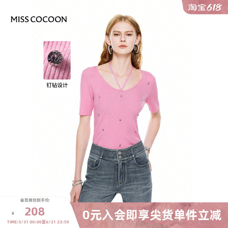 MISSCOCOON【莫奈花园】24春夏新款手工钉钻玫粉色短袖针织衫