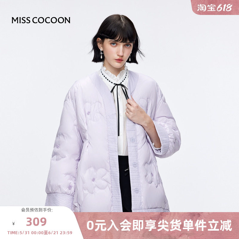 missCOCOON显瘦外套冬装新款女装开襟中长款收腰下摆羽绒服女
