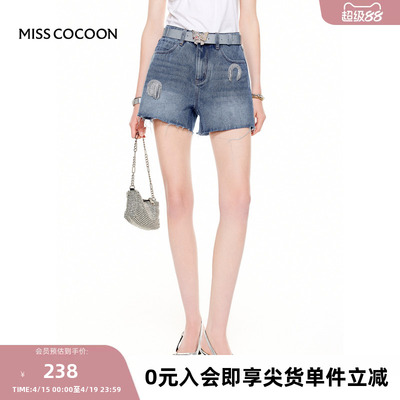 MISSCOCOON【莫奈花园】春夏新款定制钻链时髦百搭牛仔短裤
