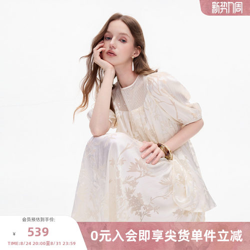 MISSCOCOON可可尼轻薄裙子女2025秋季新款新中式国风宽松连衣裙