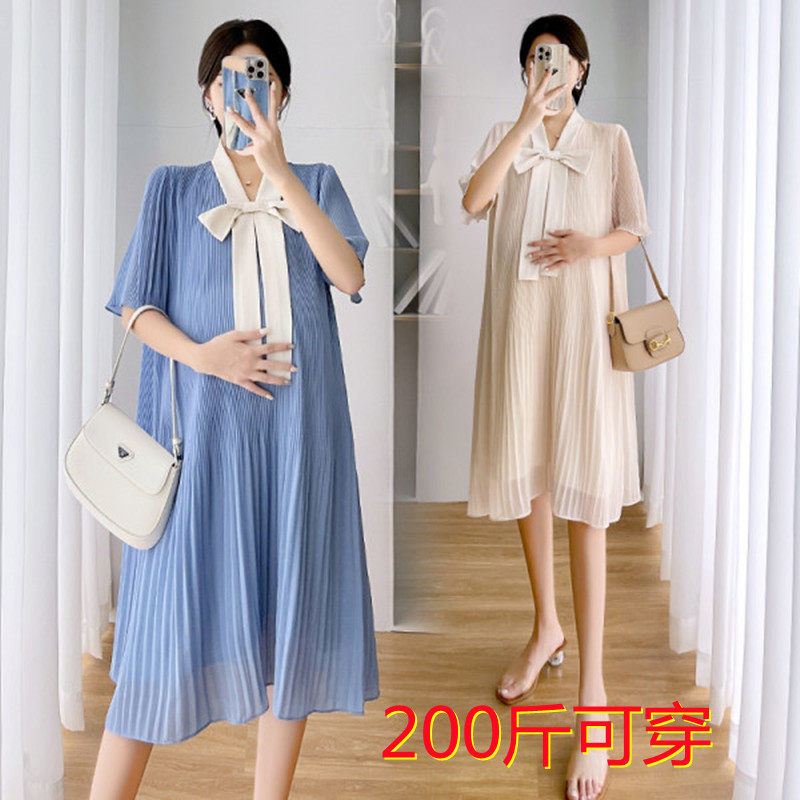 2023新款孕妇夏装百褶雪纺裙大码宽松遮肚夏季中长款200斤,孕妇装/孕产妇用品/营养,连衣裙,淘宝优惠券,粉丝福利购,淘宝优惠卷