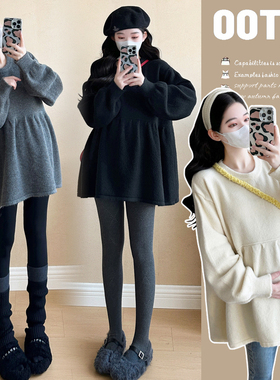 大码孕妇装毛衣秋冬新款宽松遮肚娃娃衫套头上衣针织衫卫衣200斤