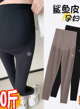 超大码孕妇蜂窝打底裤秋冬加绒弹力鲨鱼裤300托腹可调瑜伽裤200斤