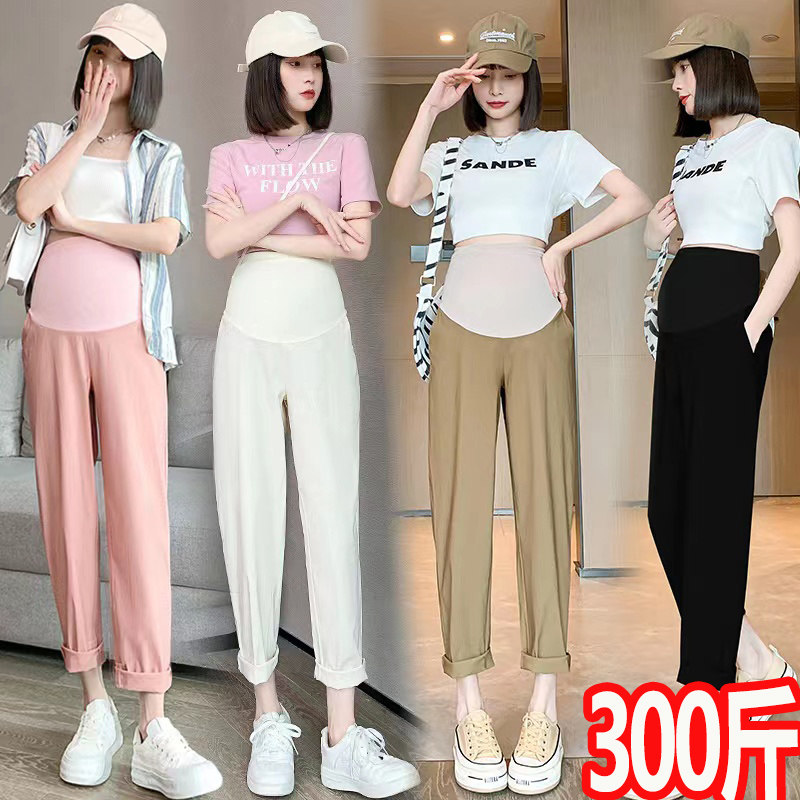 超大码孕妇休闲九分裤夏季新款薄款300宽松小个子打底裤200斤,孕妇装/孕产妇用品/营养,孕妇打底裤,淘宝优惠券,粉丝福利购,淘宝优惠卷