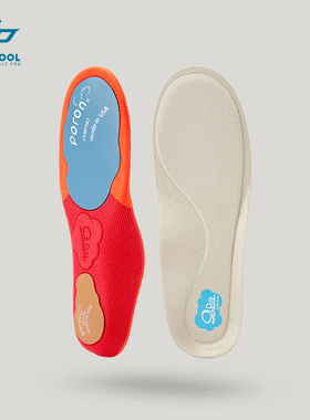 SeaPool气象元云系列全能运动鞋垫Poron加厚软底减震缓冲防滑增高