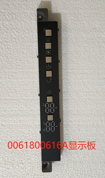 适用海尔特种冰箱BCD-540WLDPT/BCD-601WDPR显示板0061800616A新