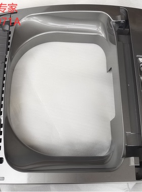 适用海尔洗衣机XQS75-BZ1328/MS85188BZ31控制盘座0030205971A新