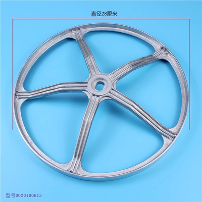适用海尔XQG100波轮/滚筒洗衣机电机轮0020100615散热皮带轮