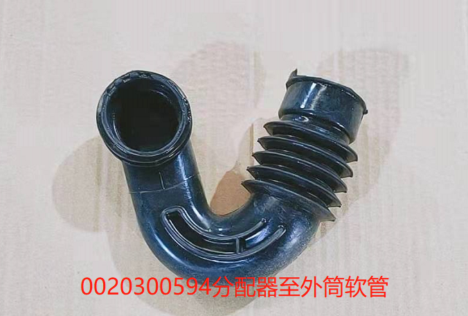 软管分配器海尔塑料桶盛水连接管