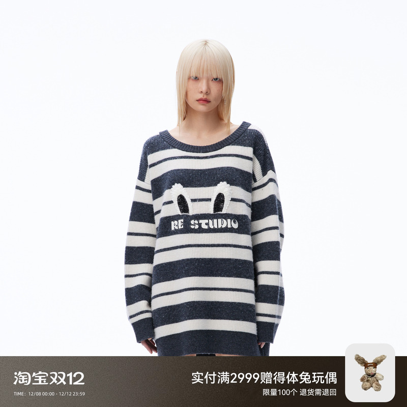 REVAN芮范设计师款慵懒风条纹毛衣连衣裙RN71103117