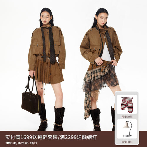 【曾可妮同款】REVAN芮范琥珀流光风波点领带夹克棉服RL92701021