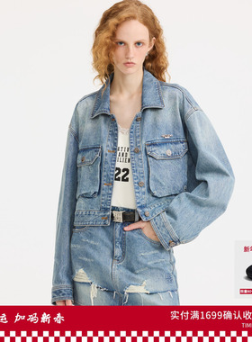 REVAN芮范设计师款复古中性牛仔短外套RL10109197