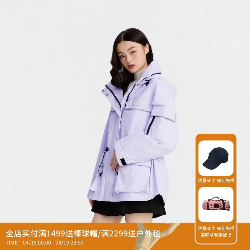 REVAN芮范设计师款运动风紫色中长羽绒服RM90502231