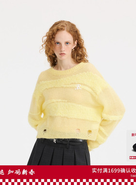 REVAN芮范设计师款时髦感鹅黄色毛衫RL10601128