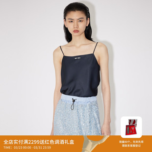 REVAN芮范设计师款 质感简约缎面吊带背心RM31201080