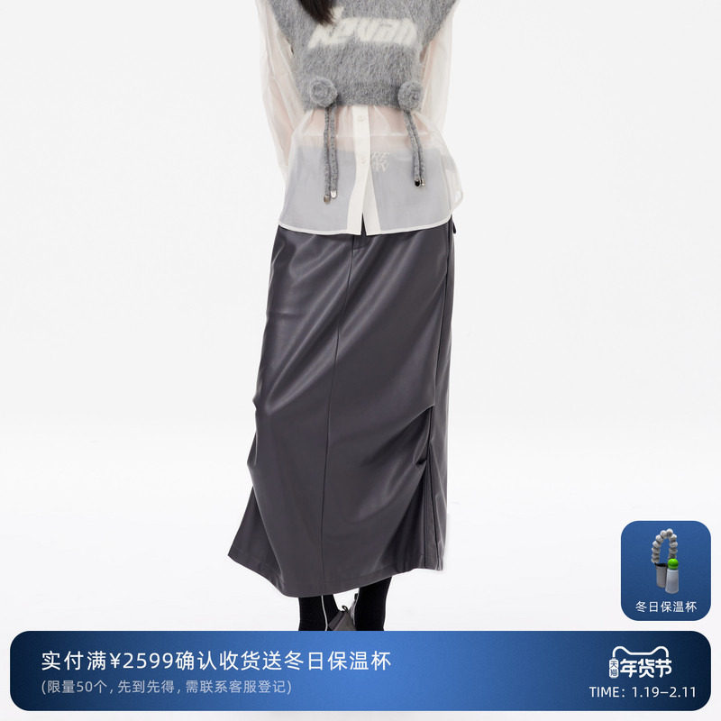 REVAN芮范设计师款高级感蛋白皮鱼尾皮裙RN91506209,女装/女士精品,半身裙,淘宝优惠券,粉丝福利购,淘宝优惠卷