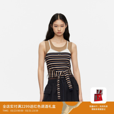 【比佛利风】REVAN芮范设计师款假三件撞色毛织背心RK31202326