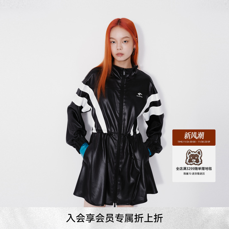 REVAN芮范2024秋季新品设计师款运动风黑白撞色连衣裙RM71101154