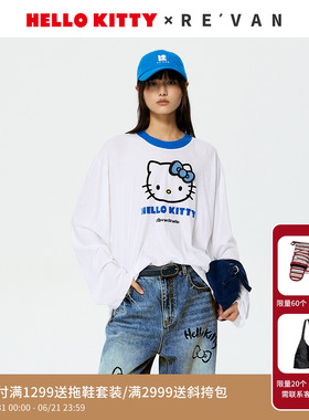 【马上红系列】REVAN芮范HelloKitty清新蓝白长袖T恤RK11001320