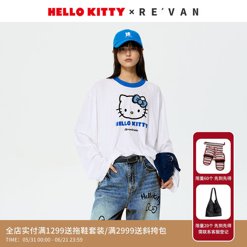 【马上红系列】REVAN芮范HelloKitty清新蓝白长袖T恤RK11001320