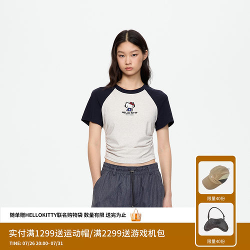 【阚清子同款】REVAN芮范拼豆HelloKitty拼色抽褶T恤RK71001079