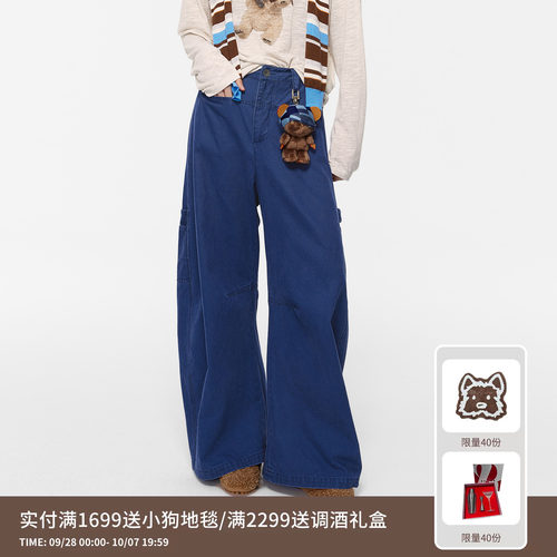 REVAN芮范设计师款高腰阔腿“飞行熊”法工裤RK91301461