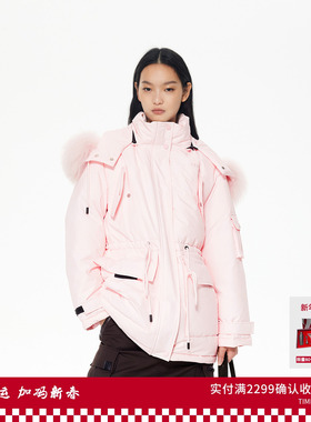 REVAN芮范设计师款可拆卸貉子毛领羽绒服RL90502456