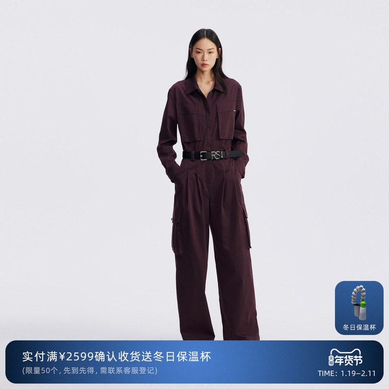 REVAN芮范设计师款深浆果红工装连体裤RL72901074,女装/女士精品,连体衣/裤,淘宝优惠券,粉丝福利购,淘宝优惠卷