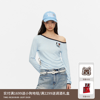 REVAN芮范蓝白条纹鱼子酱碎钻长袖T恤RK31001103
