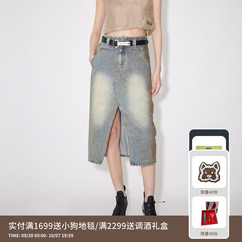 REVAN芮范设计师款美拉德高街风牛仔裙RM31507294