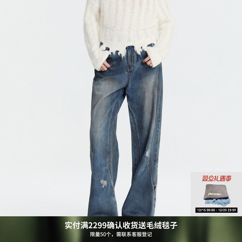 REVAN芮范设计师款做旧磨破直筒牛仔裤RM91302149