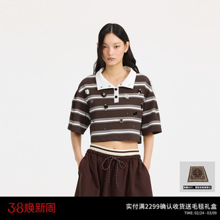 REVAN芮范设计师款趣味条纹短袖polo衫RL10801045