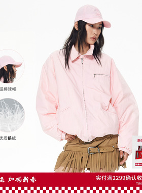 REVAN芮范清新粉色棒球帽鹅绒羽绒服RL90501417