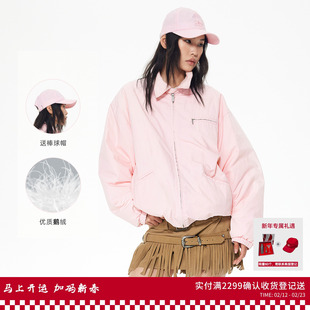 REVAN芮范清新粉色棒球帽鹅绒羽绒服RL90501417