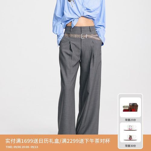REVAN芮范设计师款趣味皮带印花西装裤RL31301233