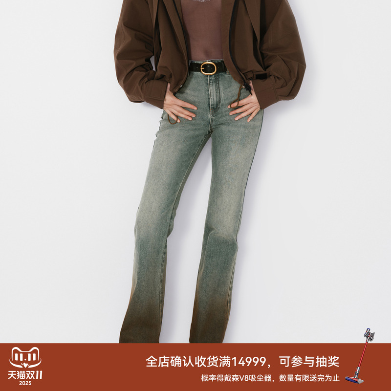 REVAN芮范新品设计师款复古渐变牛仔喇叭裤RM71302076