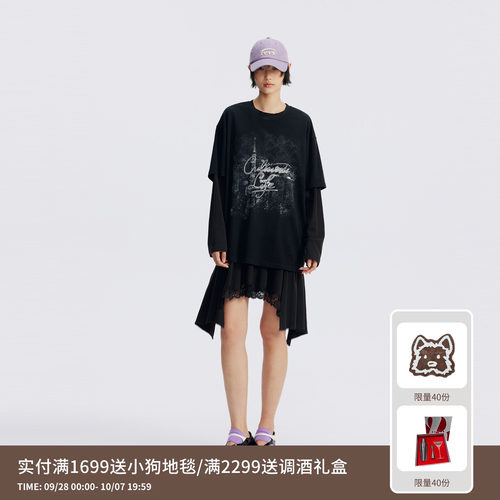 REVAN芮范设计师款蕾丝下摆叠穿连衣裙RL71101088