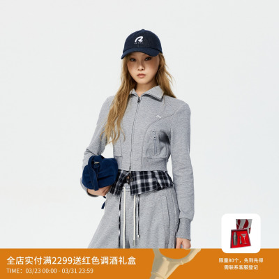 REVAN芮范设计师款撞色格纹拼接百搭卫衣外套RK10105039