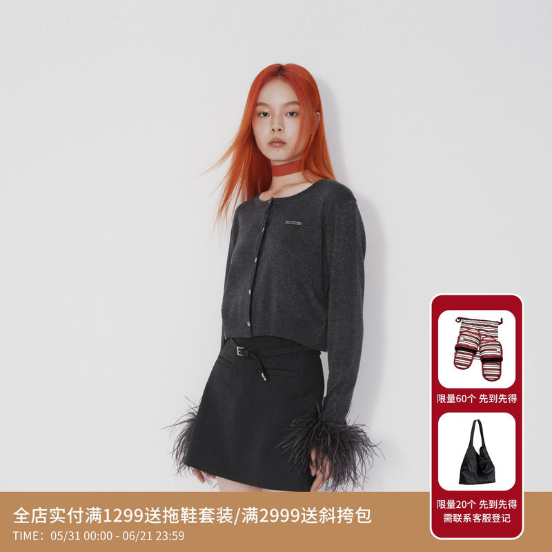 REVAN芮范设计师款浪漫羽毛短开衫毛衣RM70106288