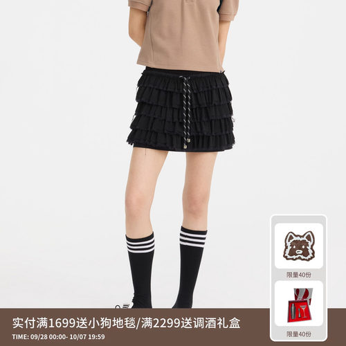 REVAN芮范设计师款仙美灵动黑色百褶裙RL11501153
