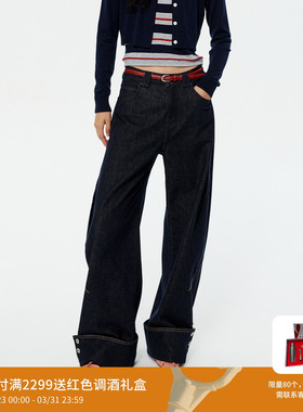 【章若楠同款】REVAN芮范设计师款红色腰带弯刀牛仔裤RK11302291