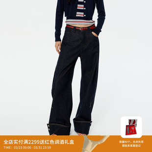 红色腰带弯刀牛仔裤 REVAN芮范设计师款 RK11302291 章若楠同款