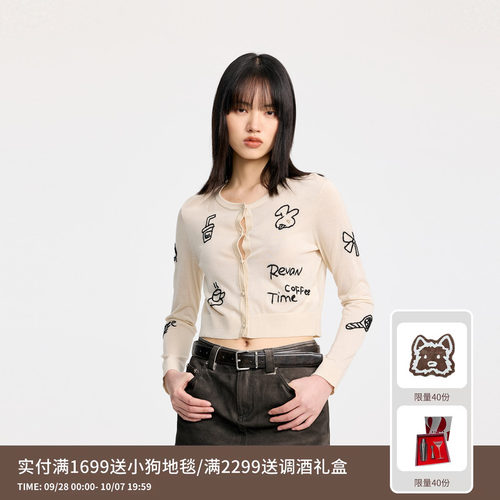 REVAN芮范设计师款质感咖啡元素针织开衫RL32801180