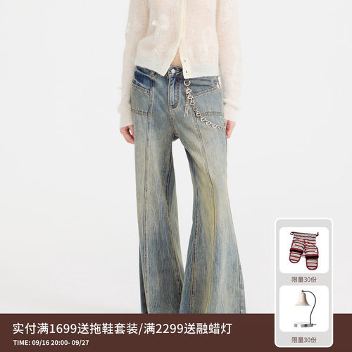 REVAN芮范设计师款水洗套黄微喇牛仔裤RL11302075
