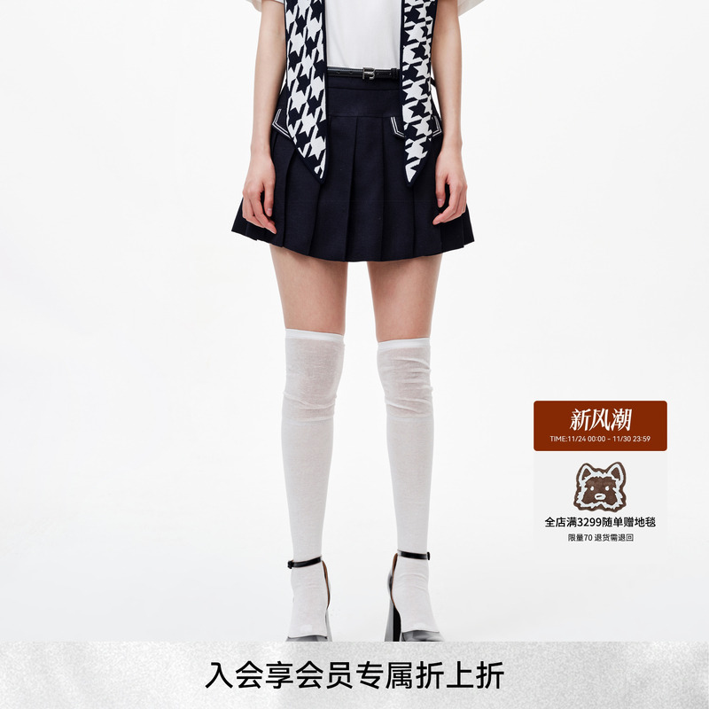 设计师品牌 顺丰发货