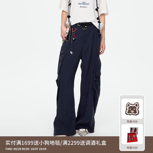 【阚清子同款】REVAN芮范机能风拼豆挂饰藏青工装裤RK71301080