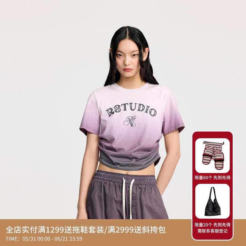 REVAN芮范设计师款趣味粉紫色渐变印花T恤RL31001054