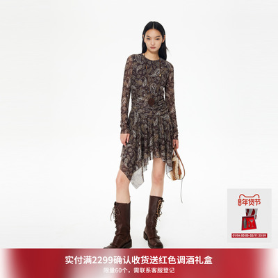 REVAN芮范设计师款波西米亚风网纱连衣裙RL91101391