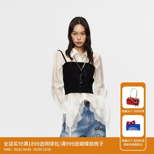 REVAN芮范2025春季新品不规则蕾丝下摆毛衫吊带衬衫RL10902350