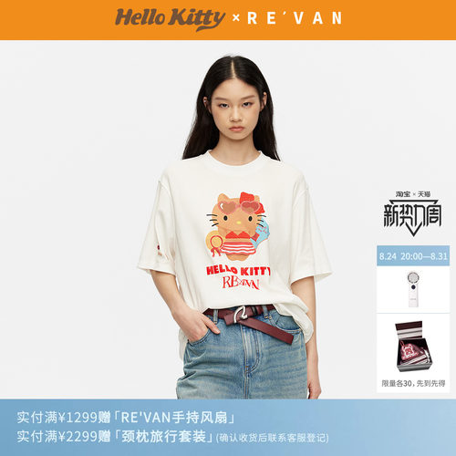 REVAN芮范黑皮HelloKitty夏日慵懒宽松闪粉胶印T恤RK31001215